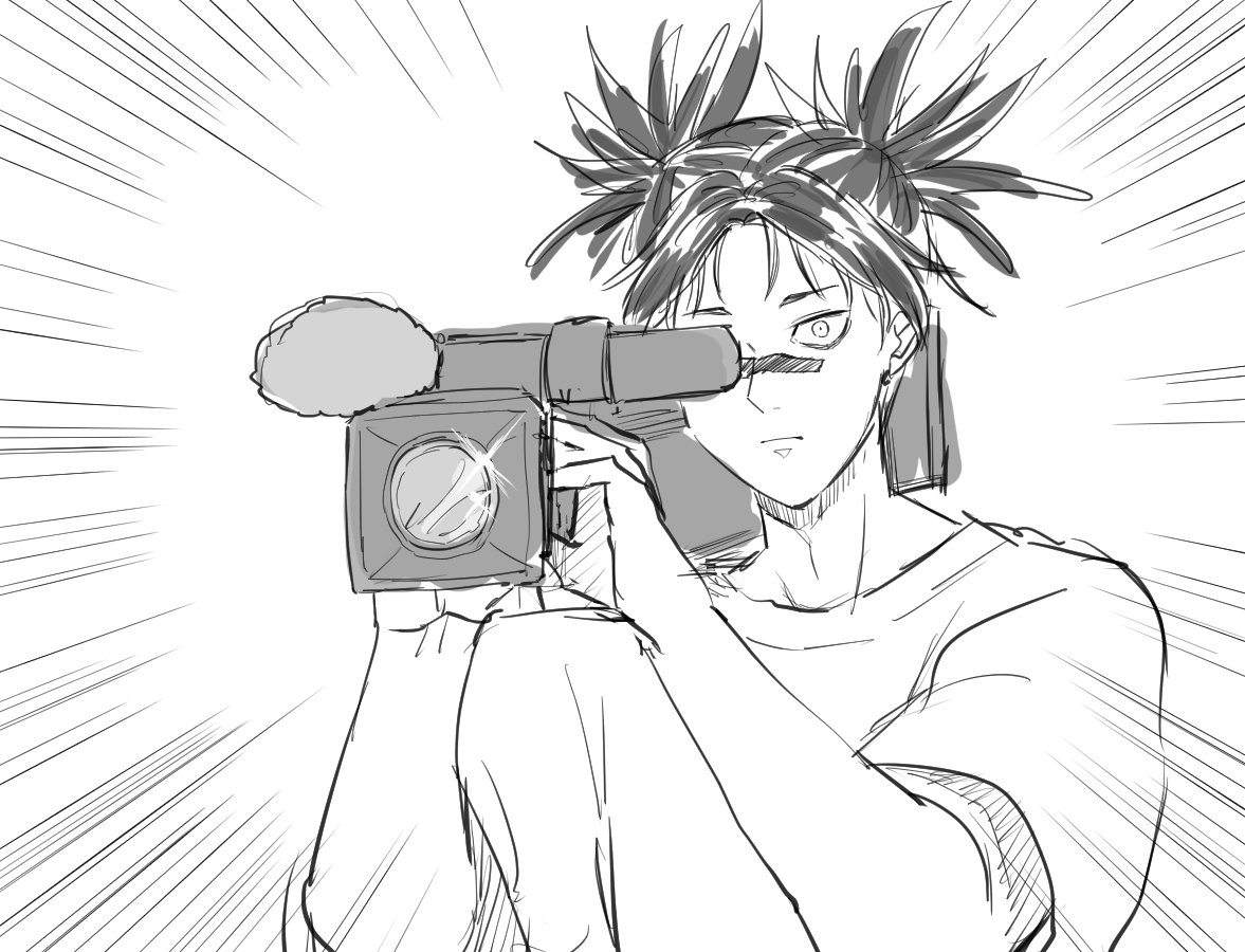 兄弟 