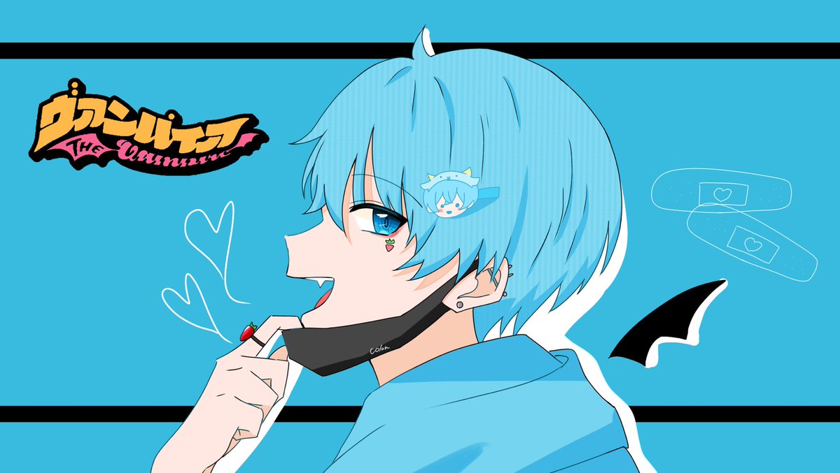 はる ヴァンパイア ころんくん 歌ってみた投稿ありがとうございます 鬼リピ確定です 最近歌ってみた投稿が多くてとても嬉しい限りです ころんくん すとぷりギャラリー イラスト ころんギャラリー はる ヴァンパイア ころんくん 歌ってみた投稿ありがとうございます 鬼リピ確定です 最近歌ってみた投稿が多くてとても嬉しい限りです ころんくん すとぷりギャラリー イラスト ころんギャラリー
