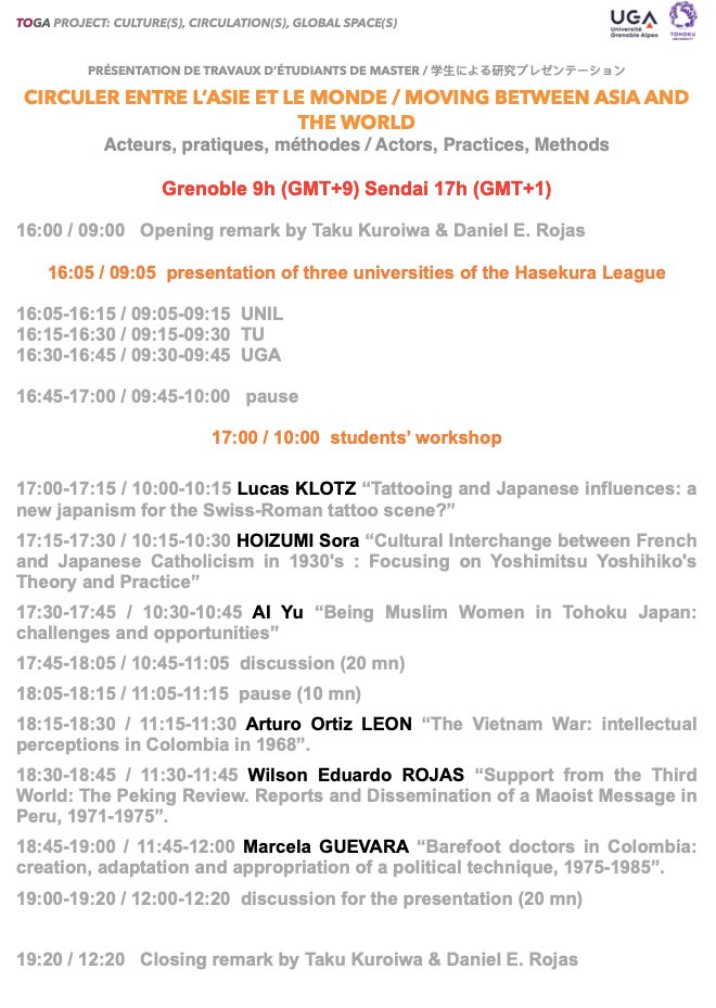 AprojectTog's tweet photo. Circuler entre l’Asie et le monde / Moving between Asia and the world. Acteurs, pratiques, méthodes / Actors, Practices, Methods. Journée d'études organisée dans le cadre du @AprojectTog @ilcea4 @LittArts  @TohokuUniPR @UGrenobleAlpes @ExeterCIGH @rojas_dan @SST_Japon @CnrsAlpes https://t.co/AGyCcvgN9Y