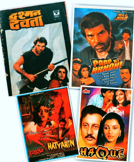 filmyaashiq's tweet photo. #ThisDayThatYear
(29th March,1991)
#DushmanDevta #PaapKiAandhi
#Hatyarin #Haque
@aapkadharam @GulshanGroverGG @AnupamPKher https://t.co/Rs6oJvPBwt