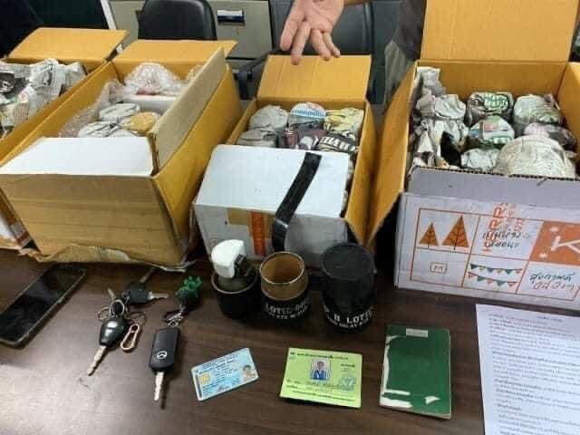 LuuArtist's tweet photo. Junta's media (MWD/MRTV) might release the fake news that people/ protesters use grenades and serious weapons. But they imported those weapons by themself from Thailand and making the scenes. You can see this evidence with pictures. 
#WhatsHappeningInMyanmar #Mar29Coup https://t.co/f6m9FoLkA5