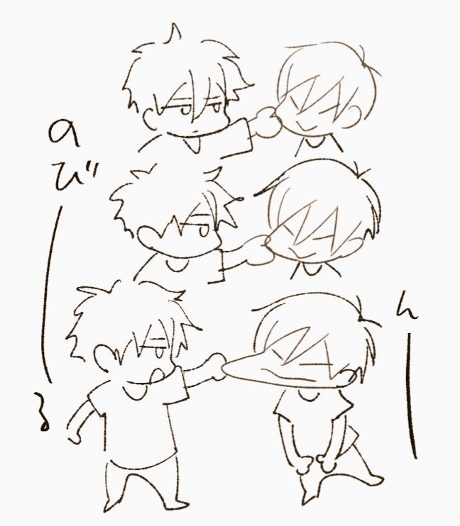 たぶんペンの試し描きで描いた落書き出てきたからついでに…😌カブ楽しそうね… 