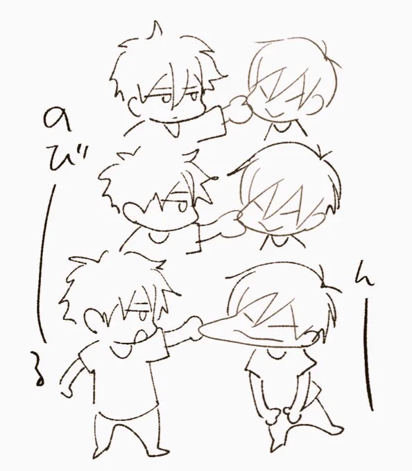 たぶんペンの試し描きで描いた落書き出てきたからついでに…😌カブ楽しそうね… 