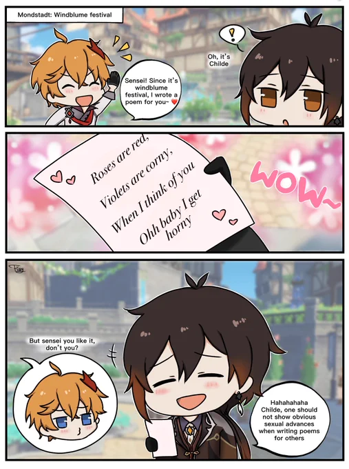 Tartali enjoying the Windblume festival~
I was going to use a sexier poem but eventually decided to make it more "kids friendly" lol

#原神 #GenshinImpact #tartali #Chili #タル鍾 #公钟 