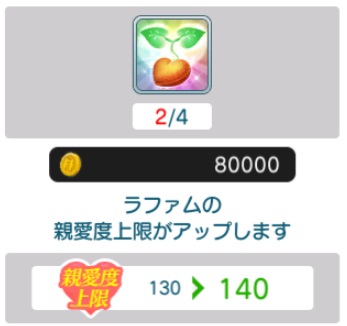 Ityn ユッカerさん がハッシュタグ デタリキ をつけたツイート一覧 1 Whotwi グラフィカルtwitter分析