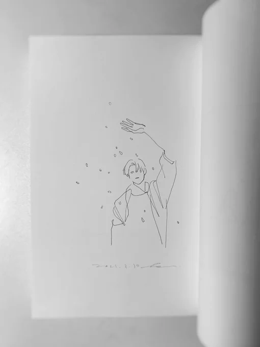 影の中をはらはら落ちる桜の花弁がとても綺麗でした

 #1日1絵_k 