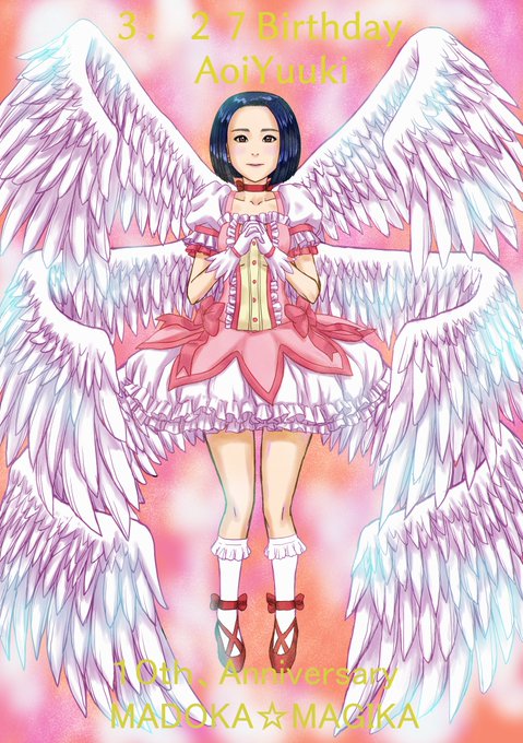 鹿目 高画質 のtwitterイラスト検索結果 古い順 鹿目 高画質 のtwitterイラスト検索結果 古い順