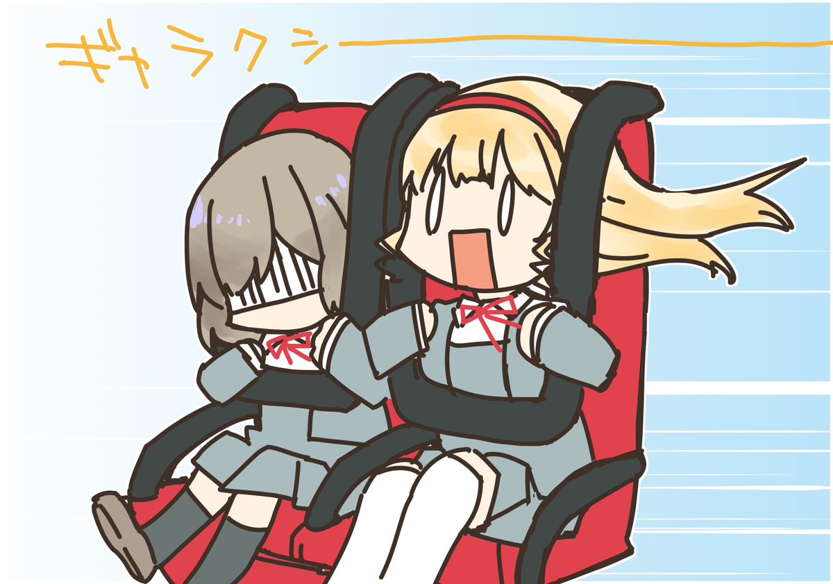 「よみうりランドLiellaちゃん 」|環月紙袋僕ラブ「ジ51,52」せつはる合同＋おまめ合同＋個人誌🌈👼🔖💫🐬♦✨のイラスト