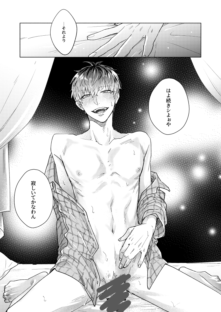 フロマージュさんでも通販予定です。少々お待ちください…! 