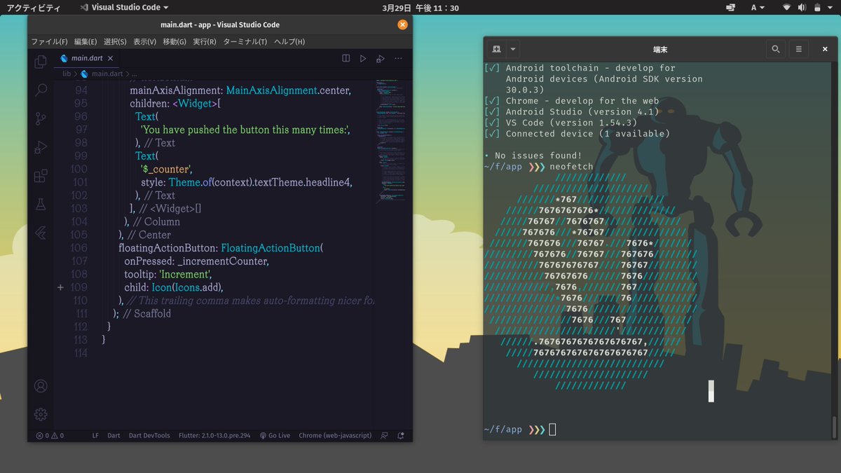hash2666's tweet photo. #Linux
#pop_os

M1macと違って環境構築が簡単に感じる。。
・git
・zsh
・nvm
・node
・deno
・yarn
・flutter
・gatsby
・prezto
・vscode
・neofetch https://t.co/HPcFHuLOjm
