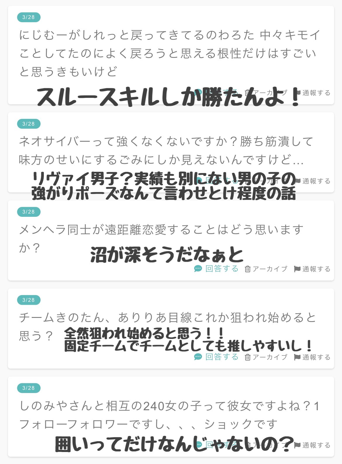 安いそれに目立つ ぺろへ 様専用 クーポン発行 Traverserdl Com
