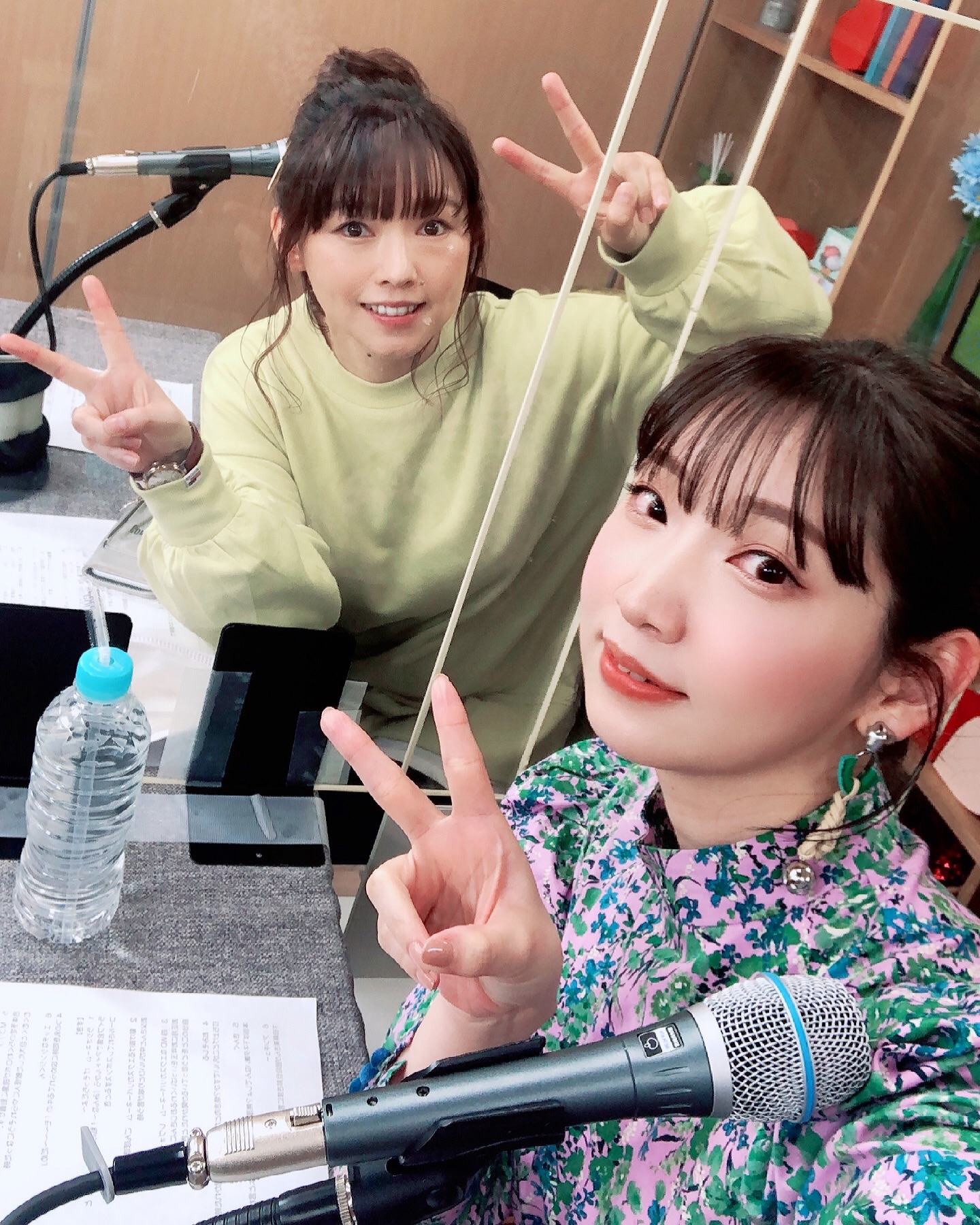 井上麻里奈 Timg Twitter Image List Zip Downloader 井上麻里奈 Timg Twitter Image List Zip Downloader