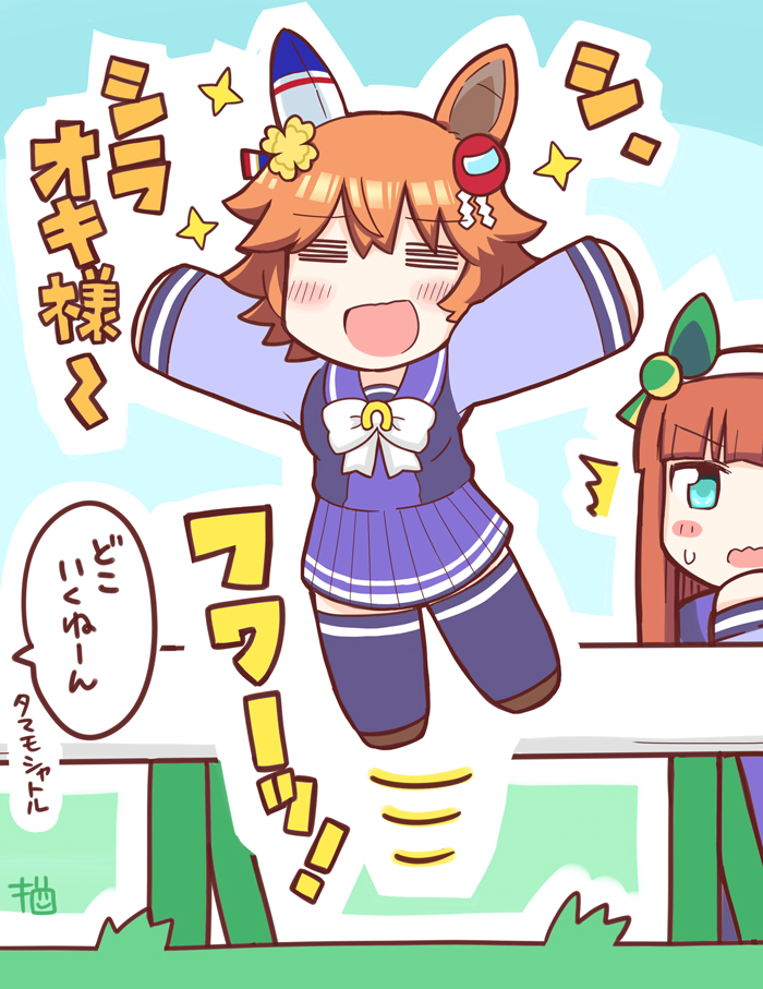 #今月描いた絵を晒そう 
ウマ娘しかなかった 