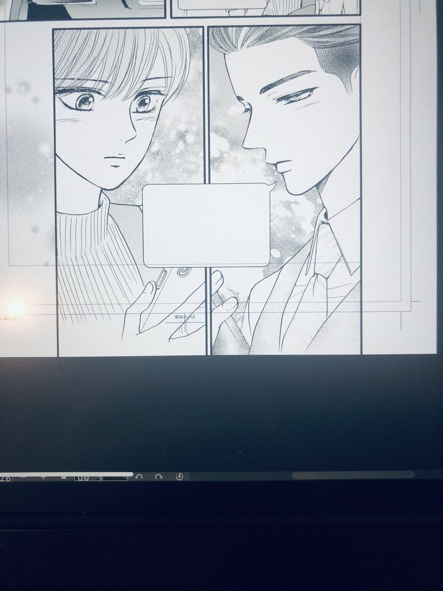 高梨みつば Mitsuba527 Twitter