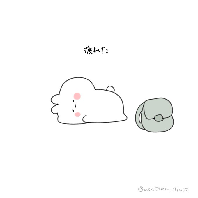 イラスト好きさんと繋がりたいのtwitter漫画作品 イラスト好きさんと繋がりたいのtwitter漫画作品