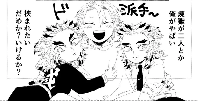 やばいぐらい時間かかるなこの推したち 