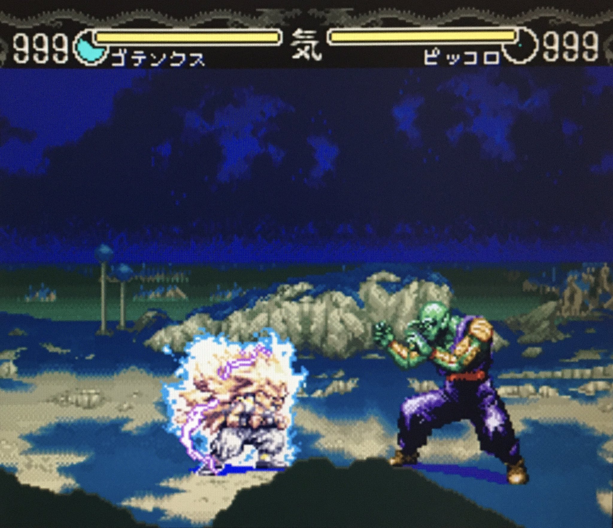 ゲーム探偵団 على X: 