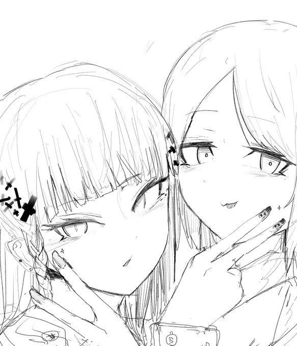 ใชใชใญใฃใฉ