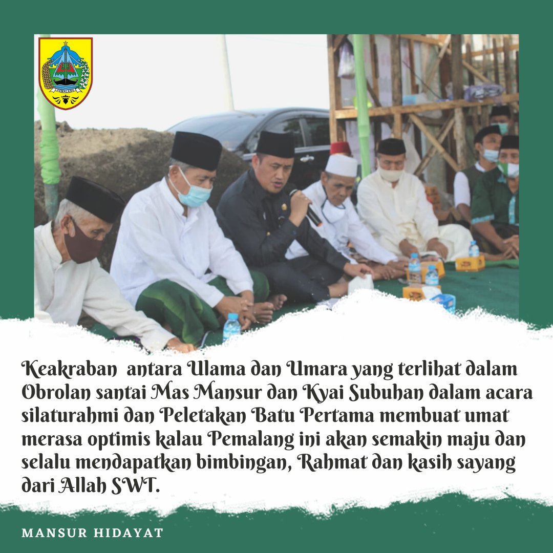 PernaheM's tweet photo. Keakraban antara Ulama dan Umara yg terlihat dalam Obrolan santai Mas Mansur dan Kyai Subuhan dalam acara Silaturahim dan Peletakan Batu Pertama di Gedung MWC NU Kebondalem Pemalang yang Mewakili Bupati Pemalang, Mukti Agung Wibowo, yang tidak bisa hadir. https://t.co/aI8KQgakmg