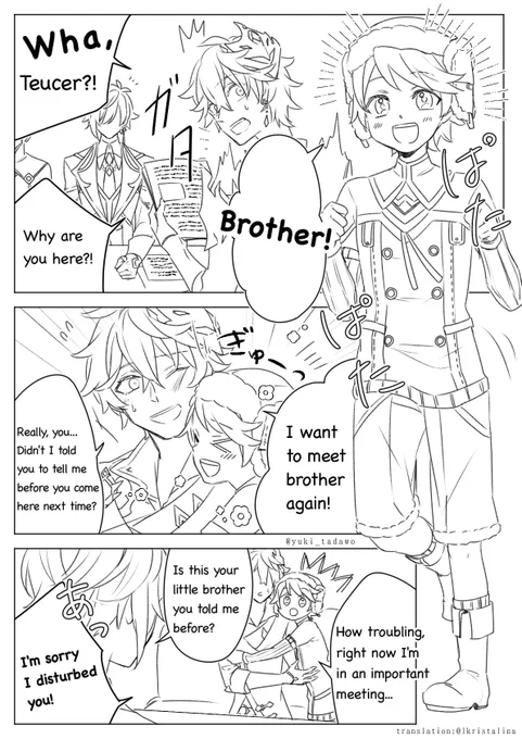 My follower(@lkristalina) translated my work uploaded yesterday. Thanks…😭 4/7   #タル鍾 #tartali 