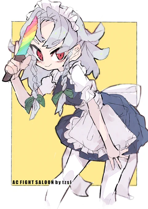 ? 