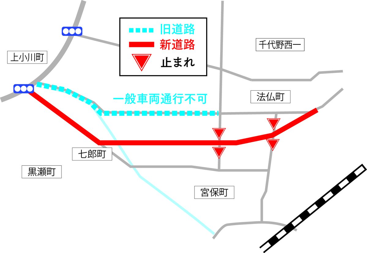 道路開通情報 3月26日 金曜日 に 一般県道松任美川線 新名称 市道宮保上小川線 赤線 が供用開始になります それに伴い 優先道路が新道路に変更となりますので 注意ください なお 旧市道 青線 は 新道路供用開始に伴い 一般車両通行不可 道路開通情報 3月26日 金曜日 に 一般県道松任美川線 新名称 市道宮保上小川線 赤線 が供用開始になります それに伴い 優先道路が新道路に変更となりますので 注意ください なお 旧市道 青線 は 新道路供用開始に伴い 一般車両通行不可