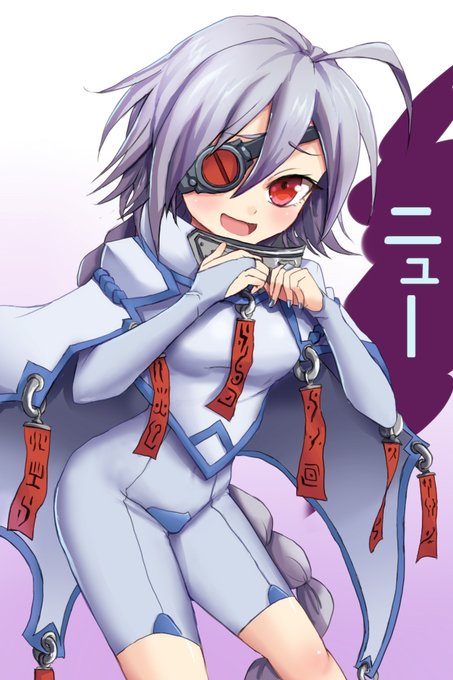 おきがるばなな Bnnさん がハッシュタグ Blazblue をつけたツイート一覧 1 Whotwi グラフィカルtwitter分析 おきがるばなな Bnnさん がハッシュタグ Blazblue をつけたツイート一覧 1 Whotwi グラフィカルtwitter分析