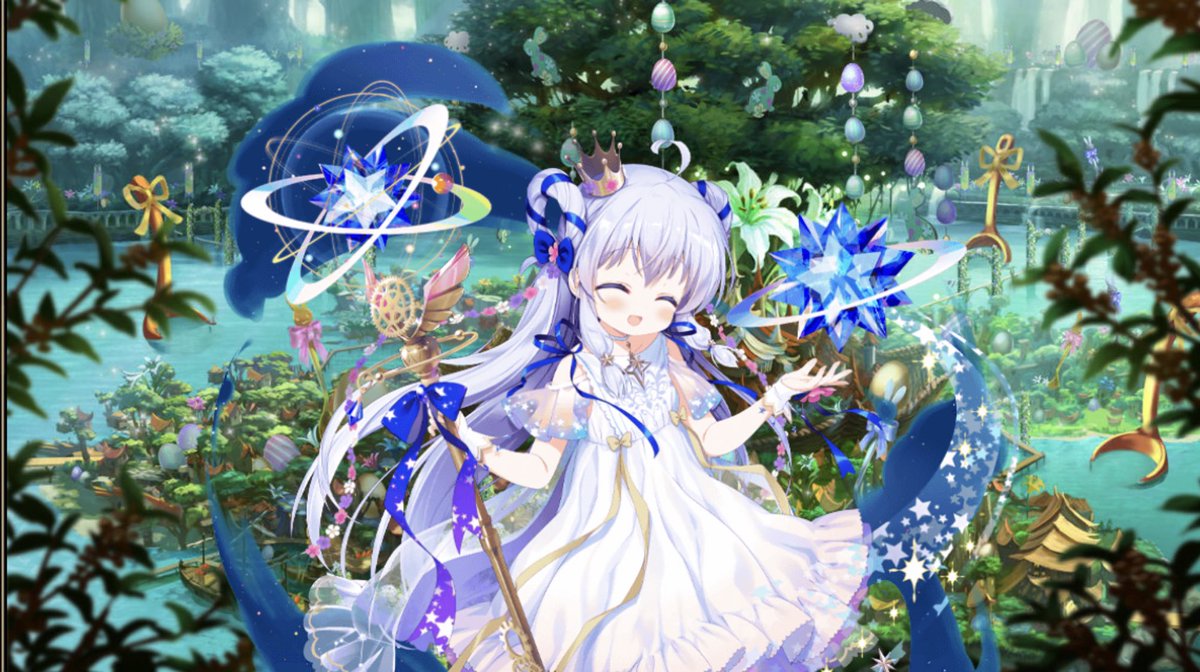 ステラ 花騎士 Twitter Search