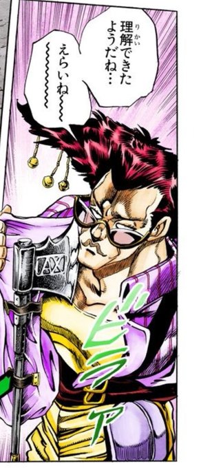 砂五郎 この人のファン大体みんな えらいねぇって誉めてる人ばっかりでアレッシィがいっぱいいるみたい