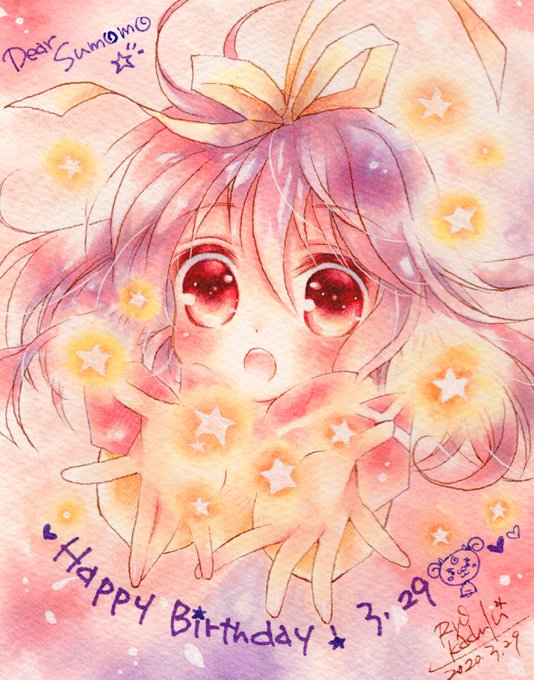 2015幎ïœã®éå»ã®ã2ïžâ£ðž
#sumomo_birth
#ãªãªã€ããããããã¹