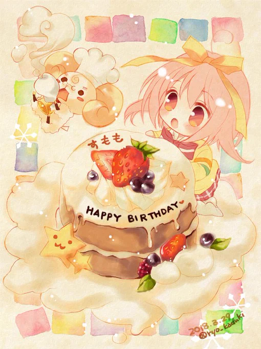 2015年～の過去のも2️⃣🌸
#sumomo_birth 
#ななついろドロップス 