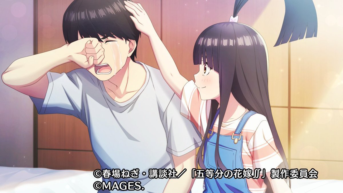 らいは Raiha Poke Twitter