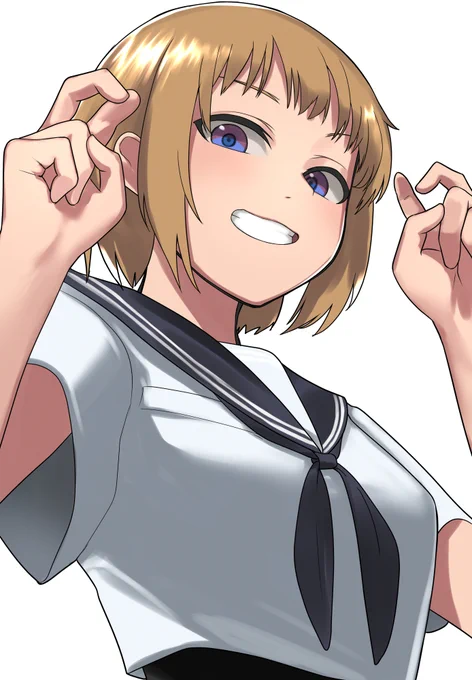 イェイ! 