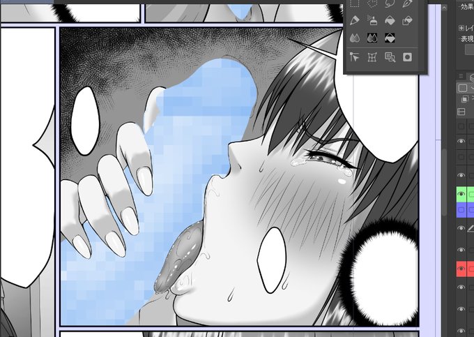 やってますよ面倒な作業を💀 