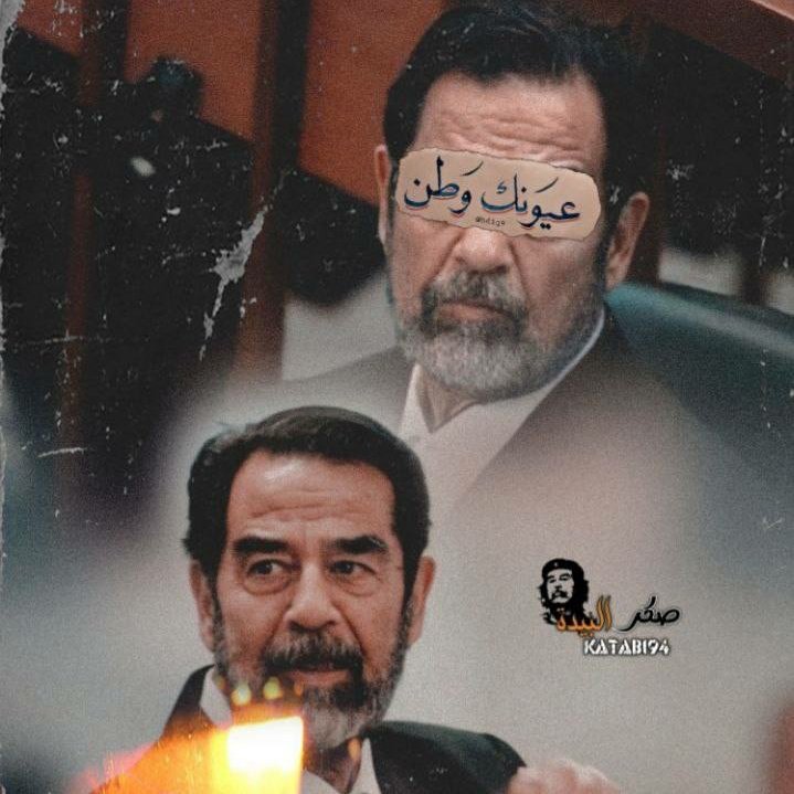 #صورة_ملف_شخصي_جديدة