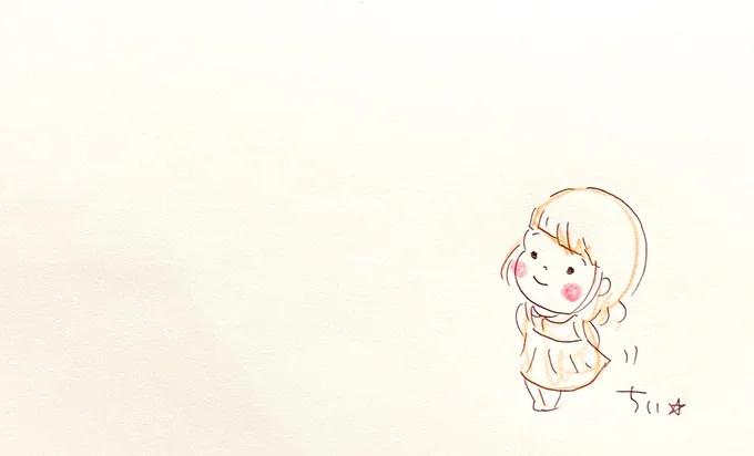 答えがない。

ということが

答えなのかもしれないよ。 