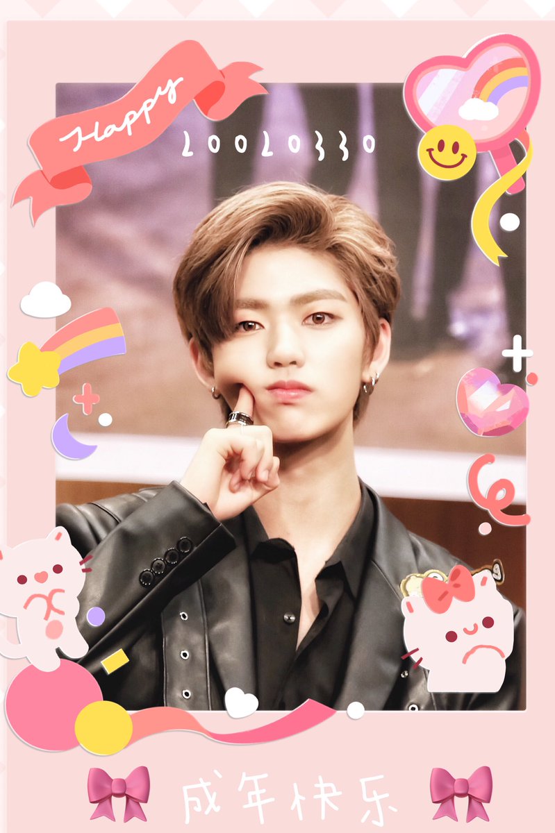 GoldenCrown0330's tweet photo. ❤️𝐇𝐀𝐏𝐏𝐘 03𝐉𝐈𝐍𝐒𝐔𝐍𝐆30 𝐃𝐀𝐘❤️
언제 어디서나 늘 곁에 있어요
생일 축하해요
성인의 세계에 오신 것을 환영합니다👏

#정진성 
#Jungjinsung 

🎉Happy Birthday🎉
  🎂🎂🎂🎂🎂🎂 https://t.co/DUheAa6dRT