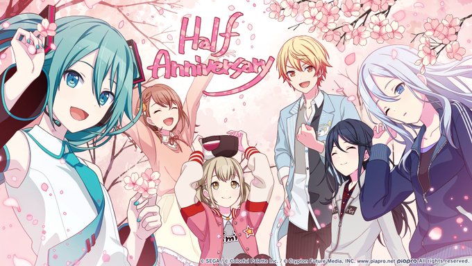 プロジェクトセカイ もうすぐハーフアニバーサリー では みなさんからの質問にお答えする 出張版プロジェクトメッセージ を実施します プロセカご意見箱 をつけて ツイートしてください 初音ミク プロセカ プロジェクトセカイ もうすぐハーフアニバーサリー では みなさんからの質問にお答えする 出張版プロジェクトメッセージ を実施します プロセカご意見箱 をつけて ツイートしてください 初音ミク プロセカ
