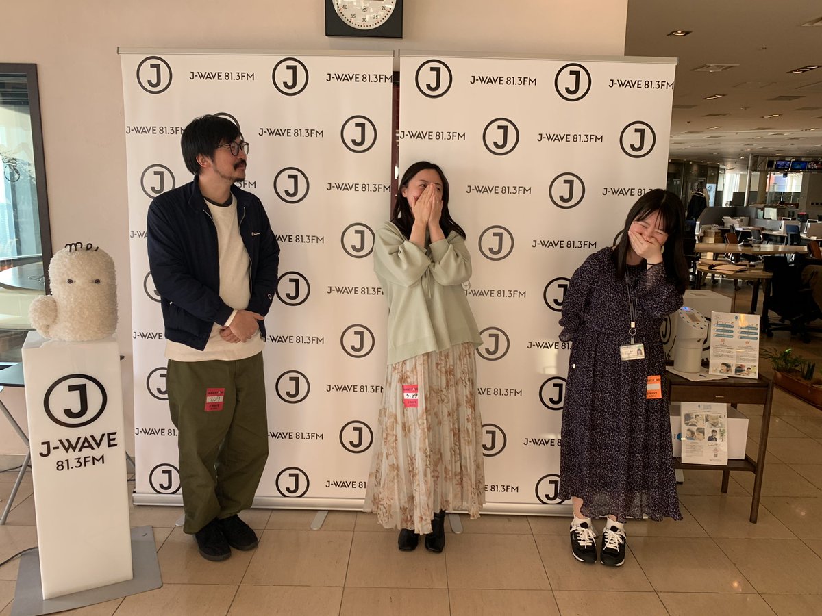 yolo_reina's tweet photo. J-WAVE ZAPPA 月曜日☀️

終わってしまった
絶対泣かない！って決めたのに
リスナーの皆さんからの温かいお言葉にやられました😭
ここだけの話、最後に「いってらっしゃい」と言ったあとさらに大号泣しました笑
ひとまず、
1年間本当にありがとうございました！！
#jwave
#zappa813 https://t.co/uebmU1aaCp