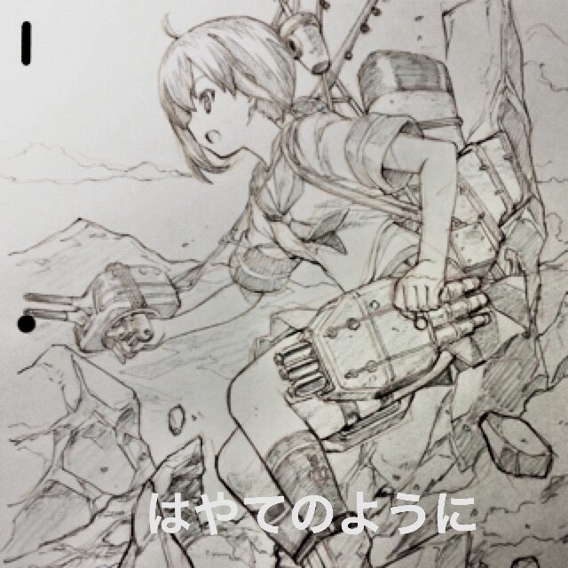 OPインスパイア。 #ザブングルの日 