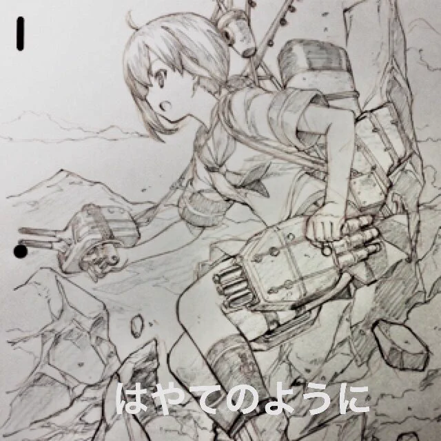 OPインスパイア。
 #ザブングルの日 