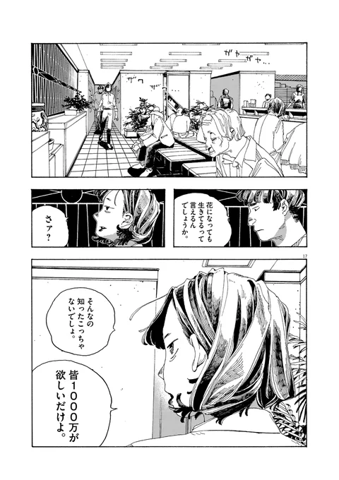 (5/11) 