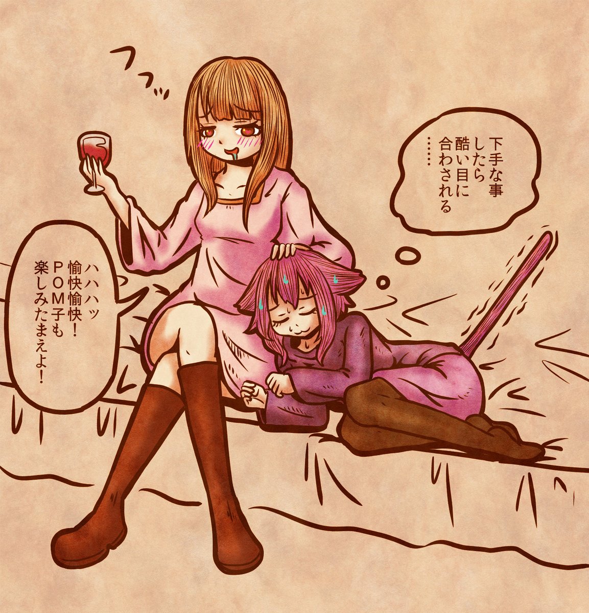 #みなさん去年の今頃はどんな絵描いてましたか
真面目なご挨拶と絵チャの友人(のキャラ)を
ネタにした酷いイラスト描いてたwww
こんなんやってるから、Vtuberみたいにチヤホヤしてもらえないんだなぁ……w
自覚はあるからあまりいじめないでください(';ω;`)?
でも私は友人(のキャラ)はいじめます❤