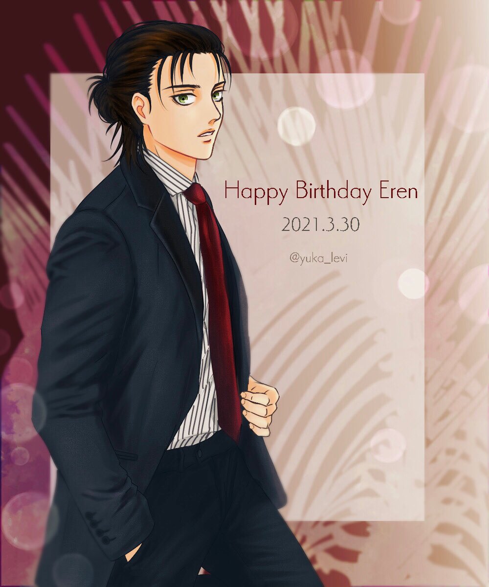 Yuka エレンお誕生日おめでとう エレン生誕祭21 エレン イェーガー生誕祭21 Yuka エレンお誕生日おめでとう エレン生誕祭21 エレン イェーガー生誕祭21