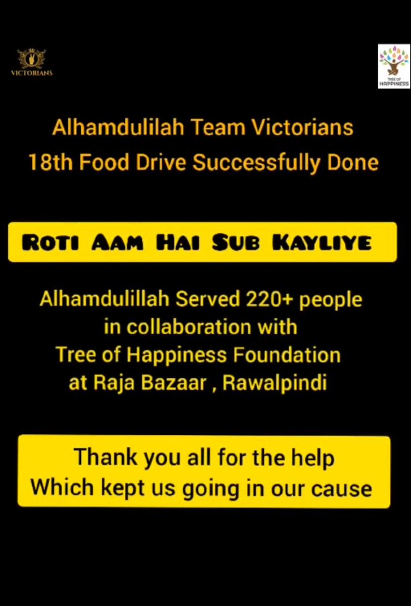 WaheedAli_Pak2's tweet photo. The best way to find yourself is to lose yourself in the service of others
#JustHumanity
@teamvictorians1
@WaheedAli_Pak2 https://t.co/I8W7gW1I0S