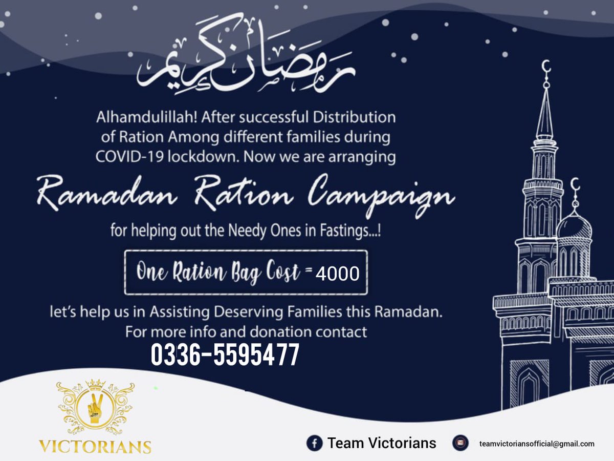 WaheedAli_Pak2's tweet photo. Helping others is not only good for them and a good thing to do, it also makes us happier and healthier too.
#JustHumanity
@teamvictorians1
@WaheedAli_Pak2 https://t.co/1Z93wXp2Tc