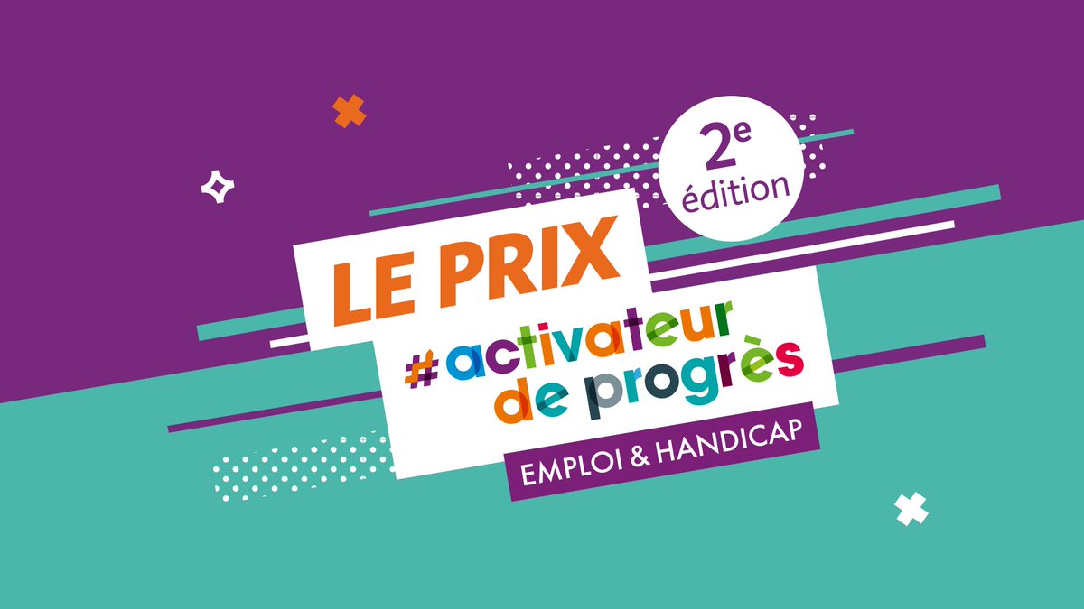 Visuel officiel du prix #activateurdeprogrès 2ème édition