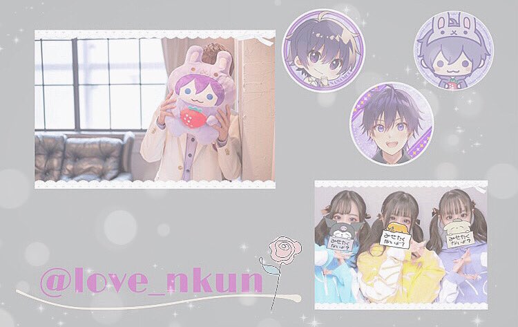 なーくん推し Twitter Search