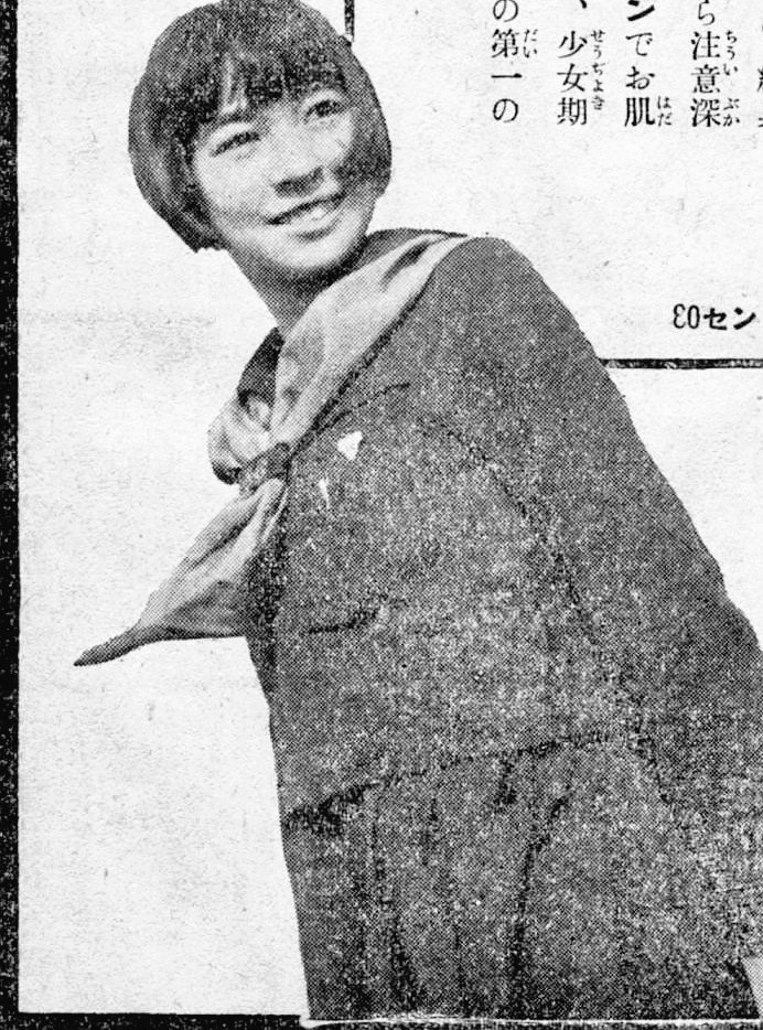 あら、素敵♡ 