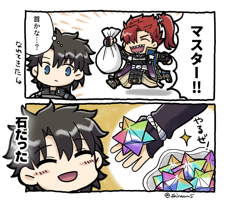 #今月描いた絵を晒そう
今月描いた森くんです 